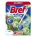 BREF Power Aktiv 50г топчета